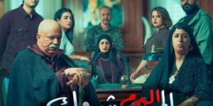 السيناريست
      هاجر
      إسماعيل:
      "الدم
      المشروك"
      لا
      يستنسخ
      الدراما
      المصرية - ترند نيوز