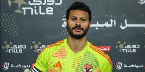 خالد
      جاد
      الله:
      الأهلي
      لا
      يملك
      سوى
      الفوز
      على
      الزمالك..
      والشناوي
      الأفضل
      لحراسة
      المرمى - ترند نيوز