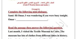 الصف
      الثاني
      الإعدادي..
      أسئلة
      تقييمات
      الأسبوع
      الخامس
      اللغة
      الإنجليزية - ترند نيوز