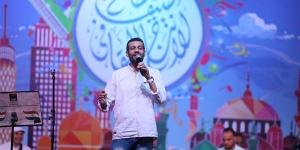 ماهر
      محمود
      يحيي
      حفل
      الليلة
      السادسة
      لبرنامج
      "هل
      هلالك
      9"..
      غدًا - ترند نيوز