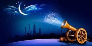 موعد
      السحور
      وآذان
      الفجر
      14
      رمضان
      2025 - ترند نيوز