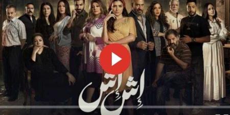 مسلسل
      إش
      إش
      الحلقة
      16
      شاهد - ترند نيوز