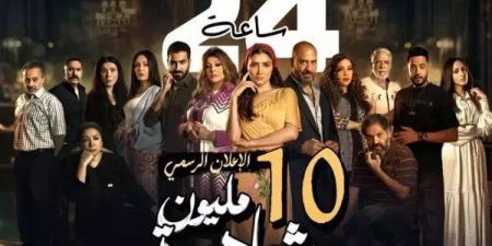 مسلسل
      إش
      إش
      الحلقة
      17..
      مفاجآت
      صادمة - ترند نيوز