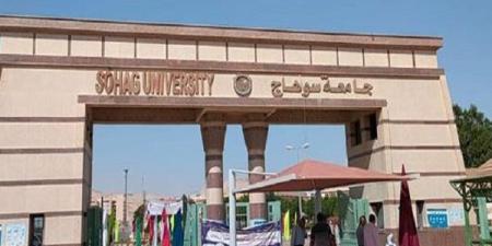 جامعة
      سوهاج
      تستضيف
      قافلة
      طبية
      متخصصة
      لعلاج
      الأطفال
      مجانًا
      لمدة
      10
      أيام - ترند نيوز