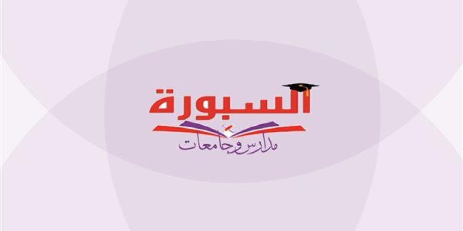 التقييمات
      اليومية
      في
      رمضان:
      حضور
      إلزامي
      على
      حساب
      صحة
      الطلاب - ترند نيوز