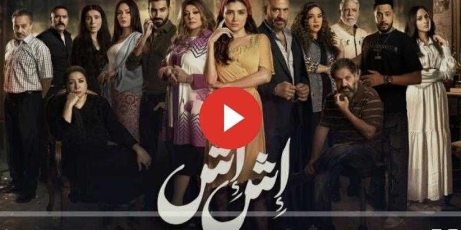 مسلسل
      إش
      إش
      الحلقة
      9
      شاهد - ترند نيوز