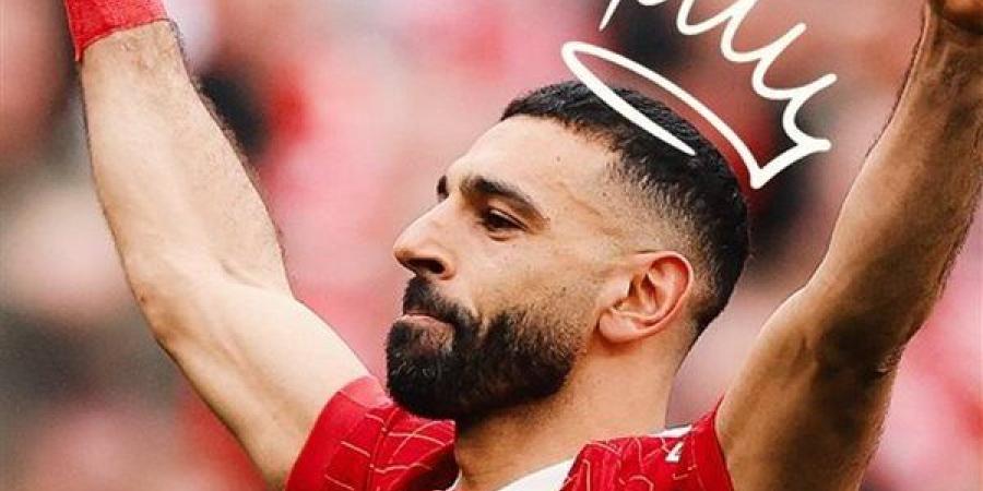 محمد
      صلاح
      يحطم
      رقم
      لويس
      سواريز
      في
      المساهمات
      التهديفية - ترند نيوز