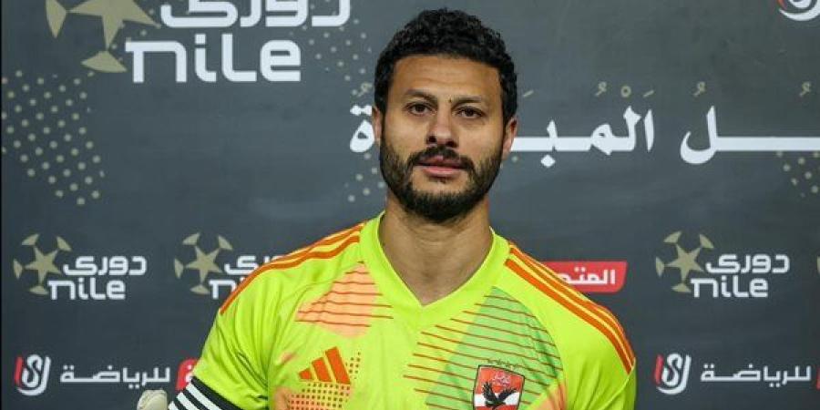 خالد
      جاد
      الله:
      الأهلي
      لا
      يملك
      سوى
      الفوز
      على
      الزمالك..
      والشناوي
      الأفضل
      لحراسة
      المرمى - ترند نيوز