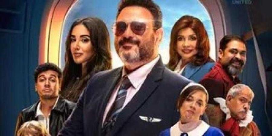 شاهد
      مسلسل
      الكابتن
      11
      بجودة
      عالية
      الآن - ترند نيوز