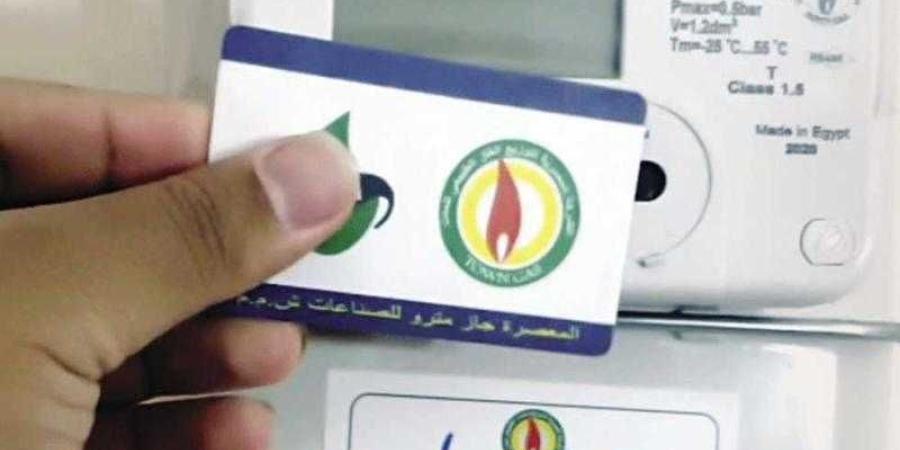 طريقة
      تسجيل
      قراءة
      عداد
      الغاز
      ... - ترند نيوز