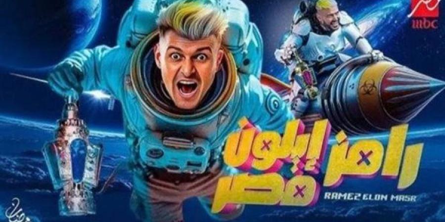 من
      هي
      ضيفة
      حلقة
      الليلة
      من
      برنامج
      رامز
      إيلون
      مصر؟ - ترند نيوز